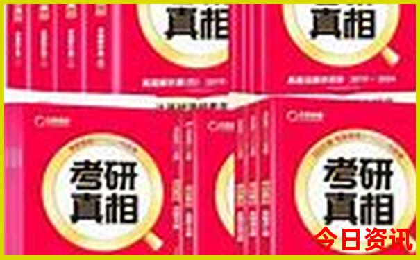 三明市旅游景点排名