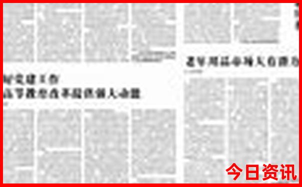 普者黑风景区在什么地方?