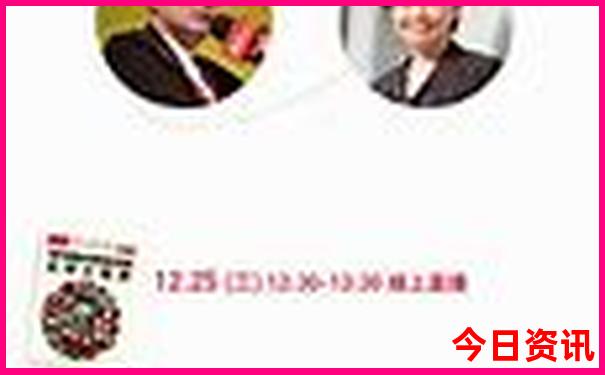 中国十大旅游景区