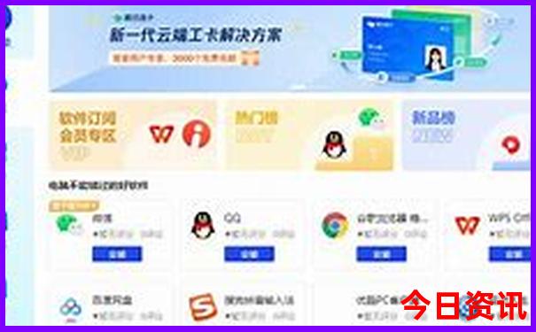 新加坡十大必去景点